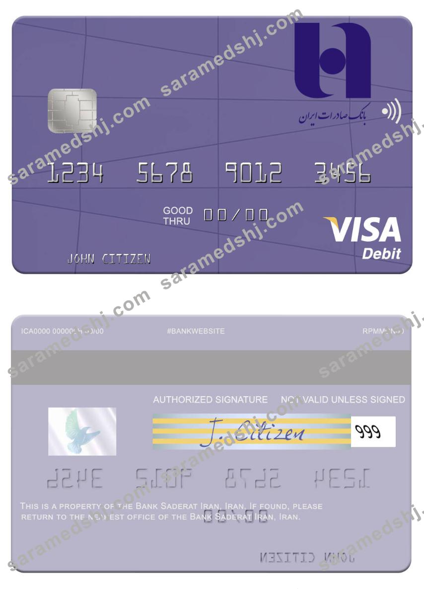 Iran Bank Saderat Iran visa debit card